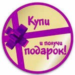 Баннер